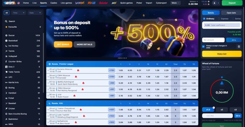 1WIN Casino apostas esportivas